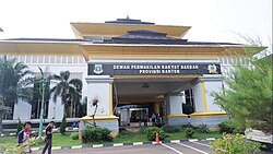 DPRD Jabar Setujui Ranperda Pertanggungjawaban APBD 2025 Menjadi Perda